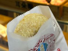 -耳朵眼炸糕(滨江道店)