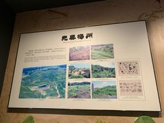 -中国客家博物馆