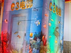 -渔友鲜海鲜加工(海鲜大世界店)