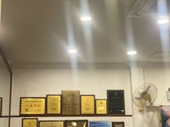 -民信老铺(华盖路店)