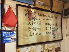 -玫瑰甜品(文明路店)