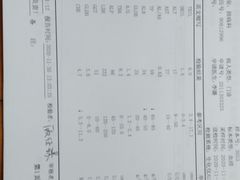 老上海传统阳春面-逸桂禾面馆