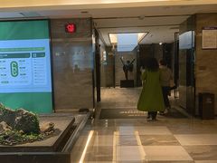 -三谷里·生态水疗空间(五一店)