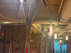 -泥糊破店小酒馆·团建聚餐(南京西路店)