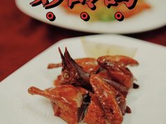 -隆都四季香饭店(碧海路店)