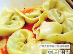 iphone_upload_pic-潘国仙耳光馄饨(黄家阙路店)