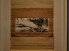 -江苏省美术馆(长江路新馆)