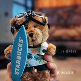 咖啡里的翅膀幻想