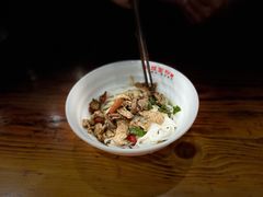 -肆姐面粉馆(坡子街店)