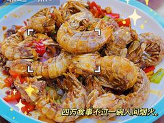 -吉利龙虾·新派海鲜烧烤