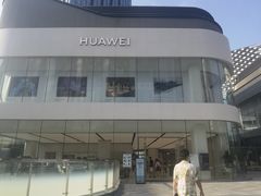 -东莞松山湖万象汇