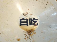 -厝内小眷村(天河南一路店)