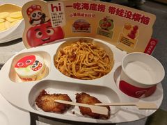 -海底捞火锅(江宸天街店)