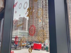景观位-原麦山丘(望京小街店)