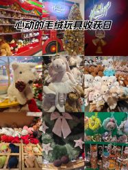 -Hamleys哈姆雷斯(东方福来德店)