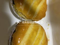 -有缘茶餐厅(海府分店)