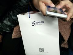 -萨莉亚意式餐厅(莲花国际广场店)