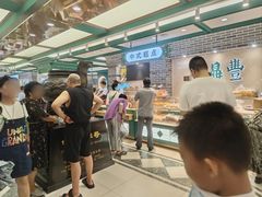 -老鼎丰(靖宇街总店)