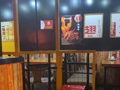 -小红烤翅(傅厚岗店)