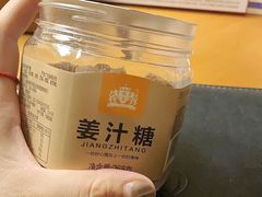 -沃尔玛(星湖商业城店)
