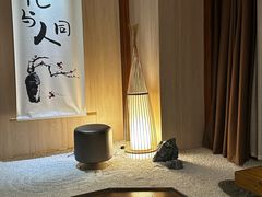 -乐山上善居·养心禅景酒店(世豪广场高铁站店)