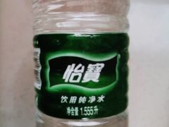 怡宝矿泉水-1981牛排西餐厅(海信店)