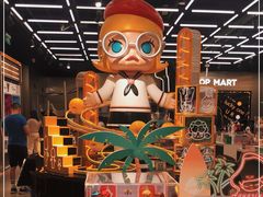 -泡泡玛特POPMART(合生汇店)
