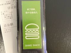 -Shake Shack(西单大悦城店)