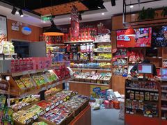 零售区-来伊份(前进西路万象汇店)