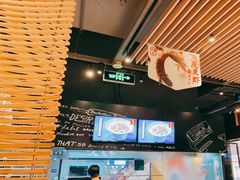 -避风塘(嘉兴八佰伴店)