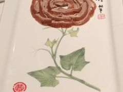 -北京全聚德(王府井店)