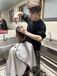 -WM Hair Salon