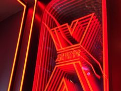 -星聚会KTV X Party(广州高德置地店)