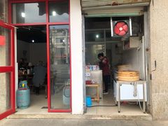 门面-老葛汤包(石佛路店)