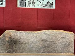 -卧龙岗文化园-南阳市汉画馆