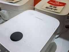 -阿上阿上麻辣香锅&麻辣烫(朝阳蓝色港湾店)