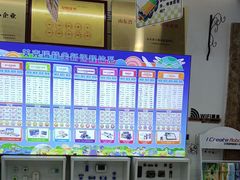 -艾克瑞特AI机器人·少儿编程·STEAM教育(万达校区)