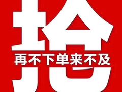 -馋嘴诱惑