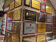 -郑庄脂渣海鲜楼(九水路店)