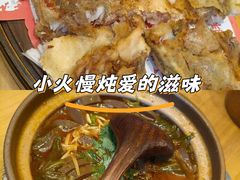 -同乐馆(阳光店)