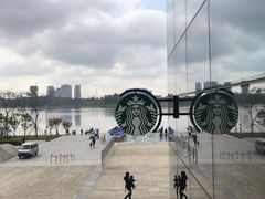 -星巴克(成都科学城店)