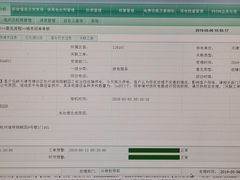 糜子饭-西安饭庄·非遗陕菜(钟楼店)