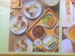 -吴家·非遗淮扬小馆(镇江万达广场店)