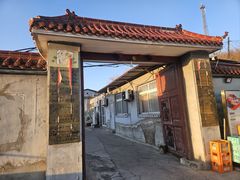 -鬼笑石后山停车场