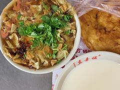 锅巴菜-真素诚(玉泉路总店)