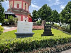 -广州莲花山旅游区