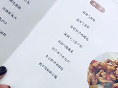 -小六汤包(万和城店)