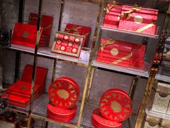 -VENCHI 闻绮(北京国贸商城店)