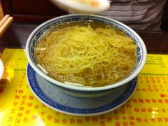 -麦奀云吞面世家 山顶店(山顶广场店)