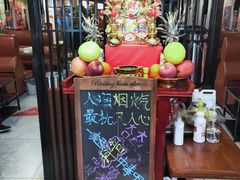 -牛犇烤肉(物资学院路店)